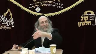 הרב אלימלך בידרמן | ראש השנה - להמליך את השם בשמחה ולנצל את הזמן המיוחד, פרשת נצבים תשפ"ה (ארגון קול הלשון) - התמונה מוצגת ישירות מתוך אתר האינטרנט יוטיוב. זכויות היוצרים בתמונה שייכות ליוצרה. קישור קרדיט למקור התוכן נמצא בתוך דף הסרטון הרב אלימלך בידרמן | ראש השנה - להמליך את השם בשמחה ולנצל את הזמן המיוחד, פרשת נצבים תשפ"ה (ארגון קול הלשון) - התמונה מוצגת ישירות מתוך אתר האינטרנט יוטיוב. זכויות היוצרים בתמונה שייכות ליוצרה. קישור קרדיט למקור התוכן נמצא בתוך דף הסרטון