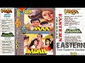 SADAK Complete SPECIAL JHANKAR EAGLE STEREO