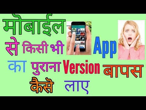 download lagu mp3 mp4 Clip India App Download Old Version, download mp3 Clip India App Download Old Version free download, download mp3 Clip India App Download Old Version