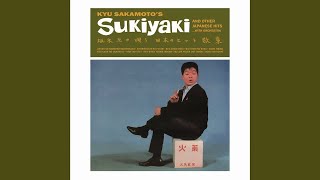 (坂本 九) Kyu Sakamoto ~ Sayonara Tokyo (New Bonus Track)