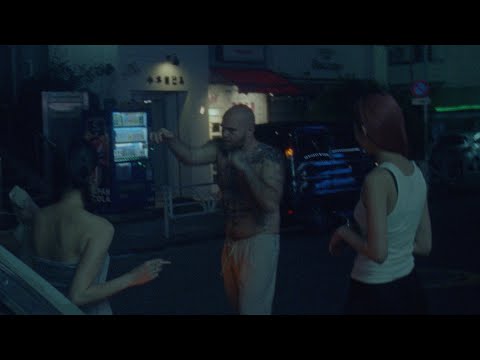 RAMIREZ - Never Listen (Official Video)