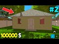 LET'S SPEND 100000 $ IN OUR HOUSE | HOUSE DESIGNER GAMEPLAY #2