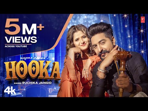 Hooka — watch video