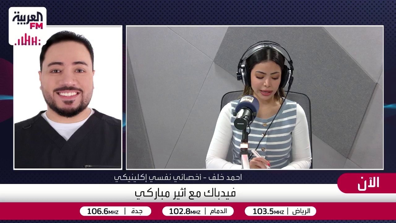 هل المهنة مجرد وظيفة.. أم تتحول إلى هوية وطريقة تفكير؟