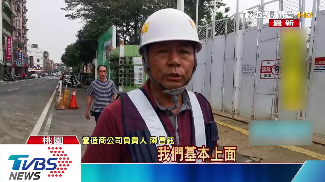 停車場工程坍塌 2工人傷1女工不幸罹難