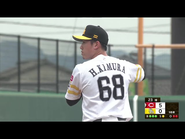 【ファーム】ホークス・木村光 テンポの良い投球で2イニングを1奪三振を含む無失点に抑える!! 2025年5月29日 福岡ソフトバンクホークス 対 広島東洋カープ