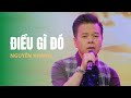 Điều Gì Đó Nguyên Khang Hòa âm Trúc Hồ Nhạc Lời Trúc Hồ