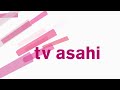 TV Asahi Shin Ei Animation Bang Zoom Studios 2014