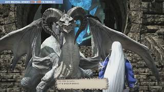 곤군의 메인스토리 모음 #63 - 창천의 이슈가르드