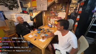 【沖縄LIVE】ノボル＆オオタニと乾杯！あしびばー武c飲み配信🍻