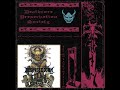 DESPISED ICON DAY OF MOURNING 2009 FULL ALBUM