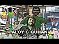 Guhan Aloy troll #guhan #aloy #troll #ffc