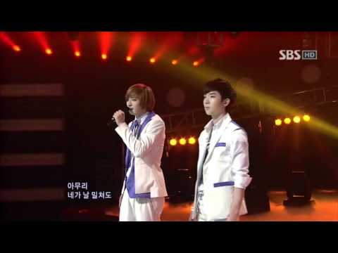 2AM - Can't let you go even if i die (2AM - 죽어도 못보내) @ SBS Inkigayo 인기가요 100307