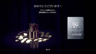 グランツーリスモ7