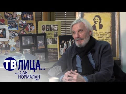 TV lica: Dragan Petrović Pele