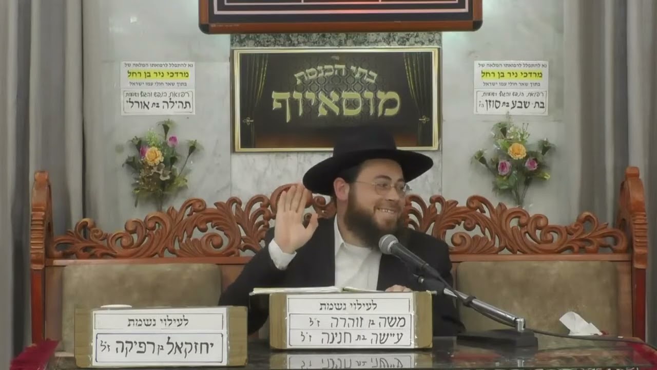 ספק בתפילה: האם צריך לחזור כשיש "חזקה" על הלשון?