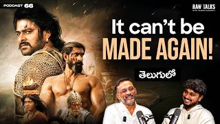 Day 1 was a Flop anta 🤯| Did You Know? | Telugu Podcast | Raw Talks With VK Ep -66