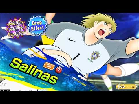 Captain Tsubasa Dream Team / Step Up Brazil /