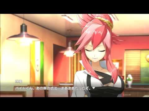 XBlaze : Code Embryo Playstation 3