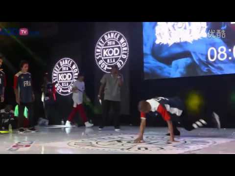 KOD World Cup 2016 Breaking Quarter Final | Canada vs France | Ground illusionz vs PSG