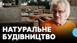 Відновлення після обстрілів: жителів Миколаївщини навчають будувати з конопель і глини