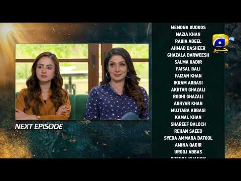 Nikah Episode 42 Teaser - 1st March 2023 - HAR PAL GEO