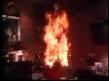 Take Care Fire 1995