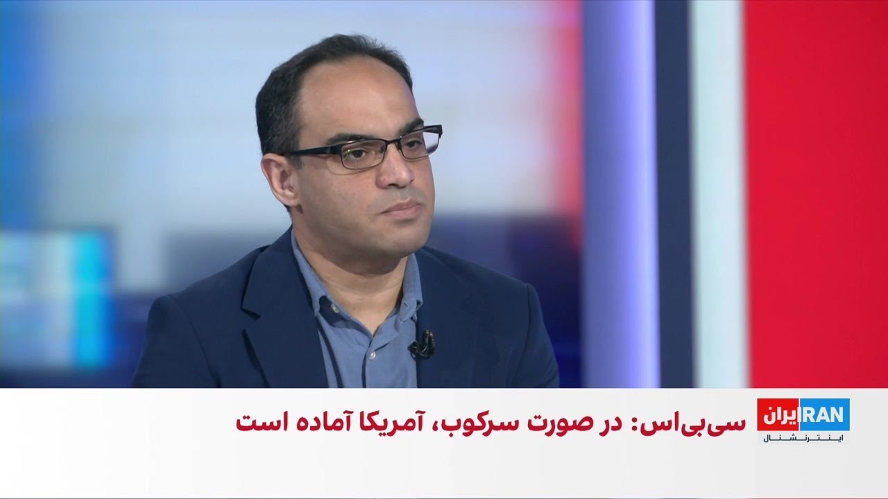 راه‌اندازی چت‌بات تلگرامی ایران‌اینترنشنال برای دریافت روایت‌های اعتراض?