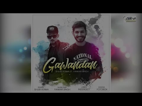 Gawandan