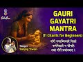 Gauri Ganpati Mantra 11 Powerful Chants Prosperity Wisdom Positive Energy Sanjay Tiwari