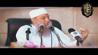 صورة لاتحقرن من المعروف شيئا | كلمة محدث |للشيخ الحويني