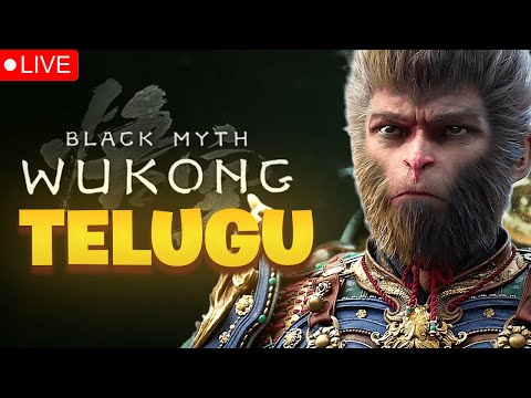 Black Myth Wukong 🔥: Chapter 3 😱| Live in Telugu