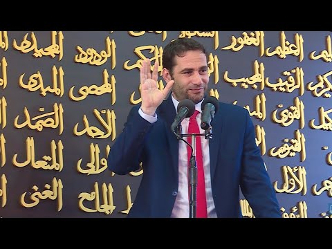 Ky eshte Allahu, Sunduesi i Gjithesise! Ligjerate e fuqishme! Elvis Naçi