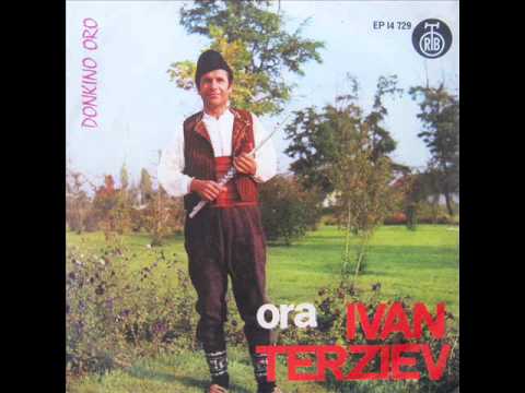 "Огражденско оро" - изп. на фрейта Иван Терзиев