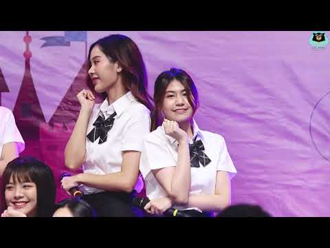 TG46 [FANCAM][FRONT FOCUS] หวานเย็น [TRAINEE] - The Glass Girls