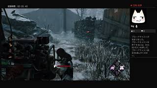 【Dead by Daylight】まったり実況#253　学術書21 - ドミナス　トレバーベルモンド