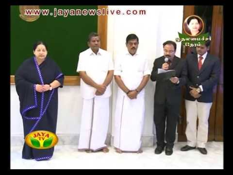 Muthalamaichar Neram 18 01 2016 - JAYAPLUS