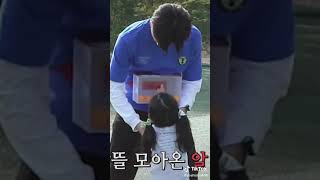 Download lagu anak anak ini membuat rusuh Treasure map ? 😜#Treasure #Treasuremap #Teume mp3