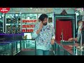 Official Song Ring Pa Dani Tari Adki Sial Ma Tahi Tara Gun To He Rakhta Khyal Ma