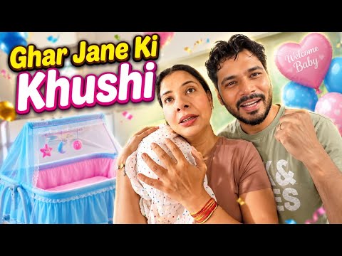 HUM CHALE BABIES KE SATH APNE GHAR❤️