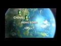 Adem Sari Ching Ku International