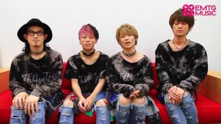 Thinking Dogs「Are you ready?」コメント動画