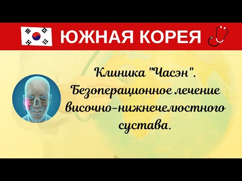 Упражнения при протрузии шейного отдела позвоночника бубновский Боль в спине когда долго спишь