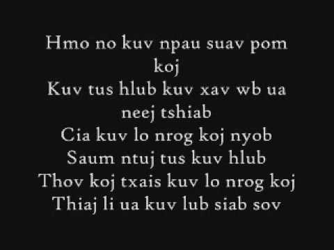 HTR Ib Xyoo (Lyric)