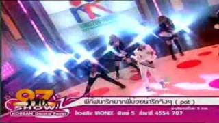&quot; We&#39;s Zaa &quot; ( Rain cover Dance Team) - Rainism