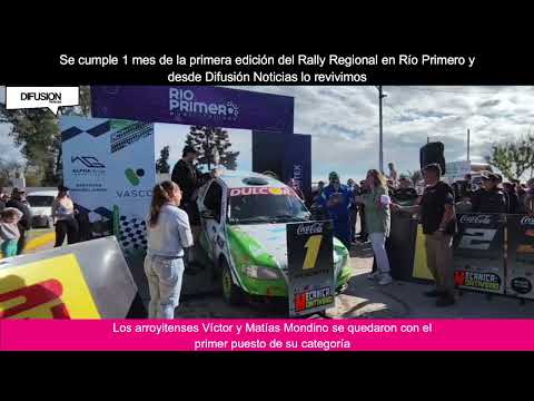 Revivimos la primer edición del Rally Regional en Río Primero
