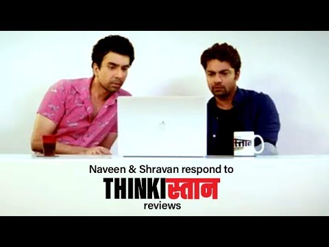download lagu mp3 mp4 Thinkistan Review, download lagu Thinkistan Review gratis, unduh video klip Thinkistan Review