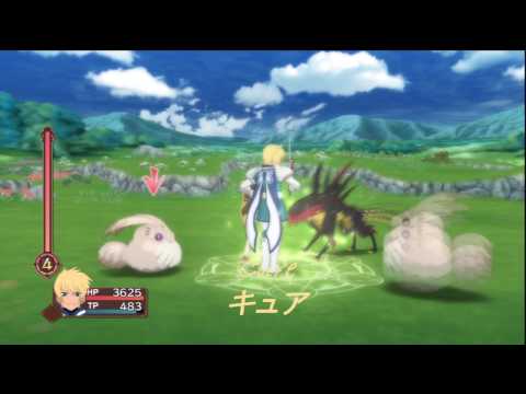 Tales of Vesperia PS3: Flynn [Arte Exhibition]