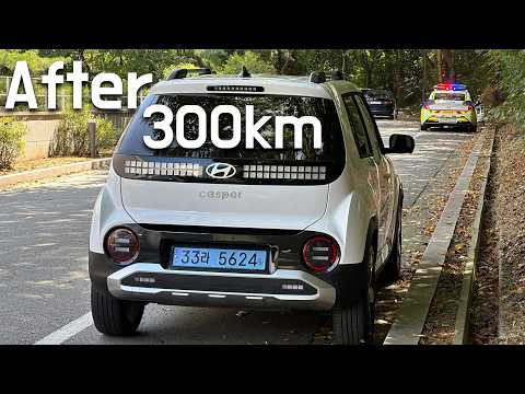 2026 Hyundai Inster 300km Test Drive: 6 Must-Know Insights for Future Owners