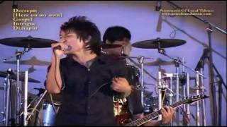 Intrigue - Decrepit (Here On My Own)